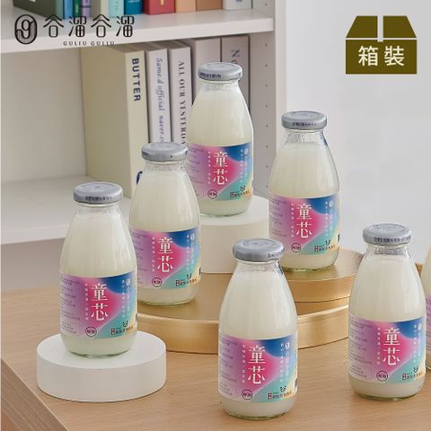 【谷溜谷溜】童芯(有機益生菌米湯)｜295ml*12瓶(無禮盒) 無糖 米粥 粥 米湯 有機 益生菌-含運