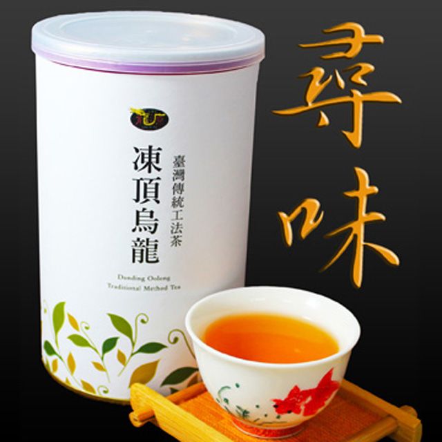 龍源茶品 傳統滋味凍頂烏龍茶葉2罐組(150g/罐)-共300g/附提袋