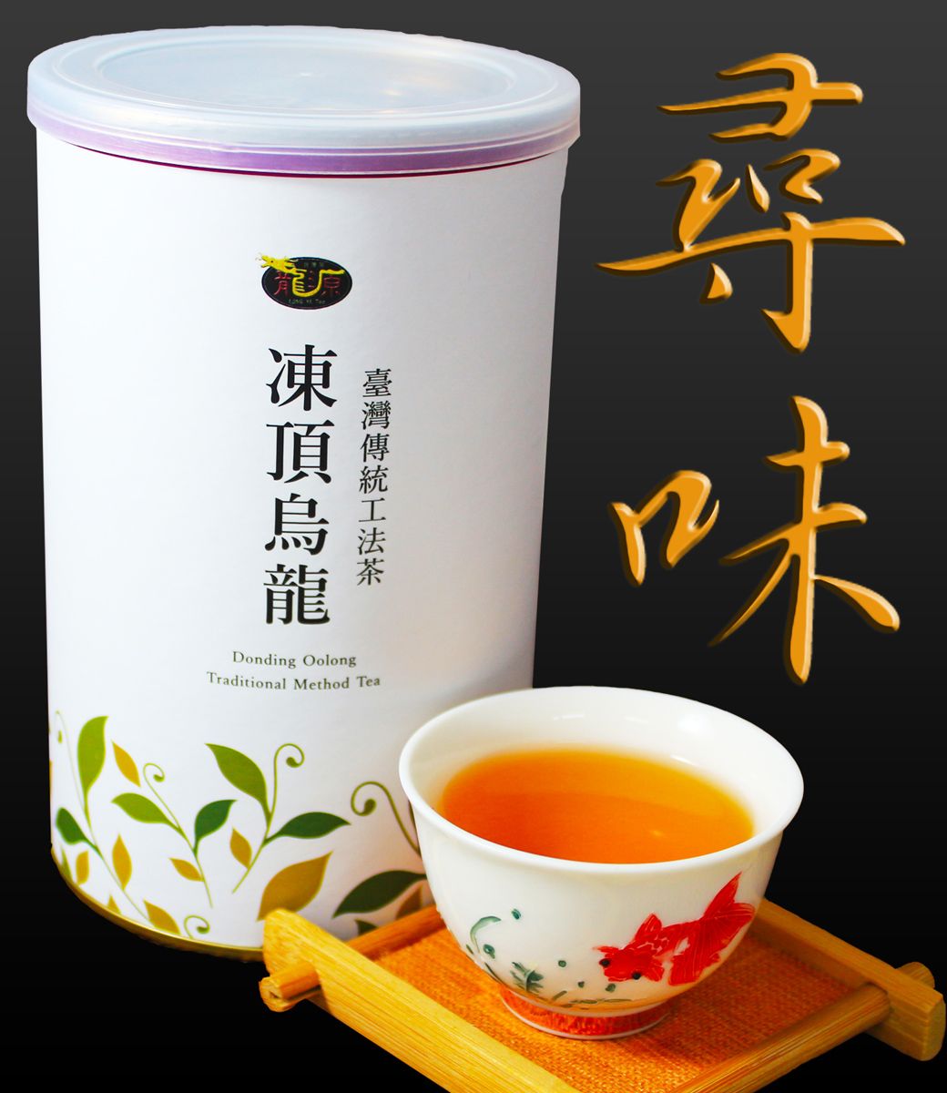 味Donding OolongTraditional Method Tea