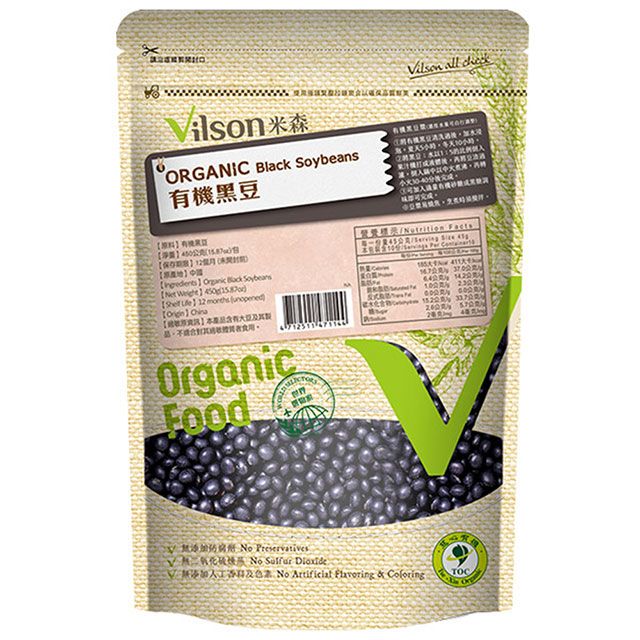 Vilson 米森 有機黑豆(450g/包)