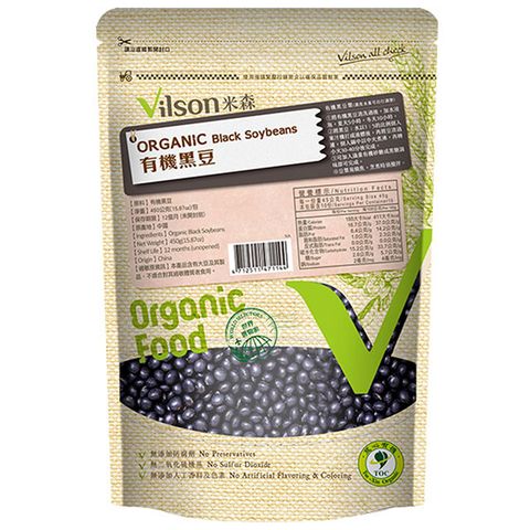 Vilson 米森 有機黑豆(450g/包)