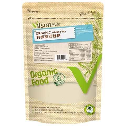 【米森 vilson】有機高筋麵粉(500g/包)