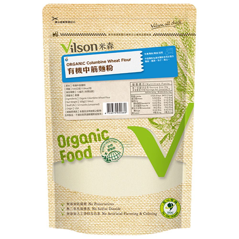 Vilson 米森 有機中筋麵粉(500g/包)