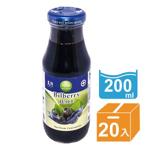 《天廚》100%天然藍莓汁200mlX20瓶/箱