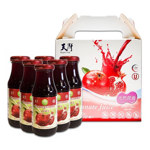天廚-石榴汁禮盒200ml×6瓶送禮最佳選擇