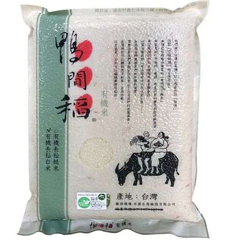 【禾掌屋】鴨間稻有機長秈白米3kg