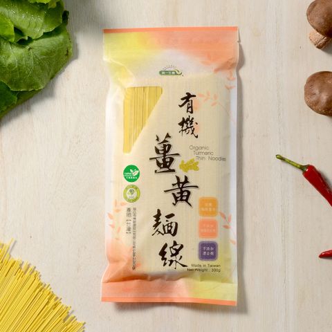 《統一生機》有機薑黃麵線(300g/包)