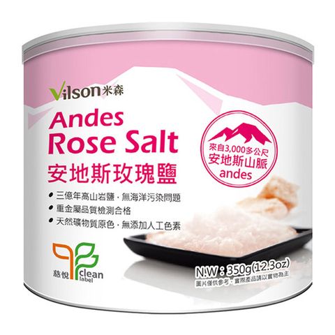 【米森 vilson】安地斯玫瑰鹽(350g/罐)