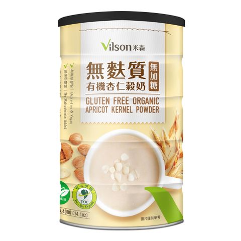 Vilson 米森 無麩質有機杏仁穀奶(無加糖)(400g/罐)