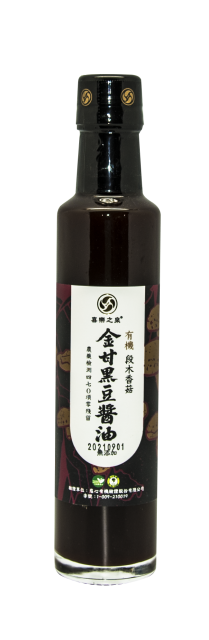 【喜樂之泉】金甘有機段木香菇黑豆醬油265ml