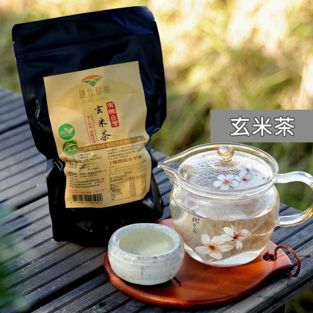 禾掌屋 【田牧信糧】玄米茶15g*20包/袋