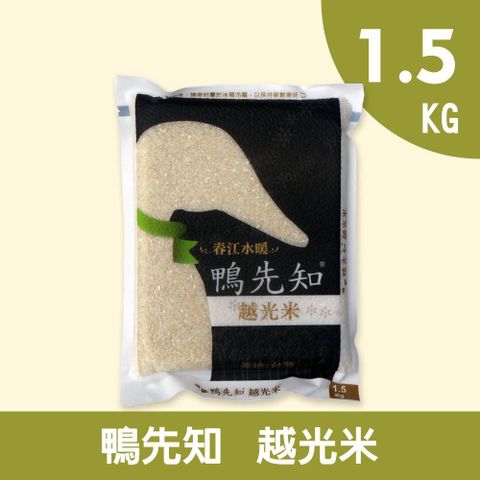 禾掌屋 【鴨先知】越光米1.5KG