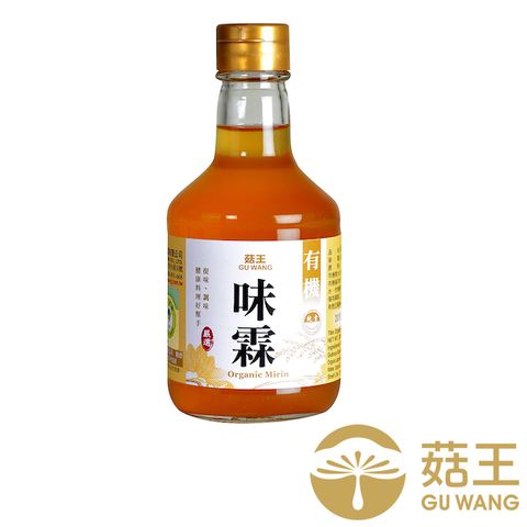 菇王 【食品】有機味霖300ml