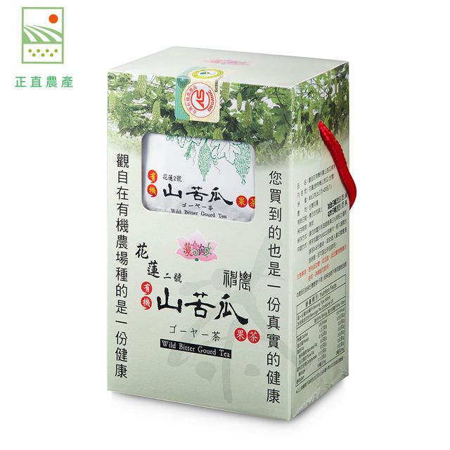 觀自在 有機山苦瓜茶1盒裝 (20包/盒) 
