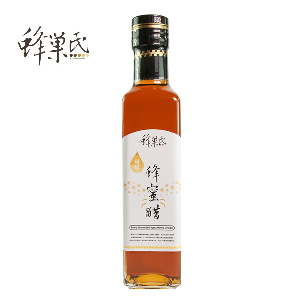 蜂巢氏 醇釀造陳年蜂蜜醋(250mL)