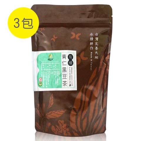 【喜樂之泉】有機青仁黑豆茶220g x３包