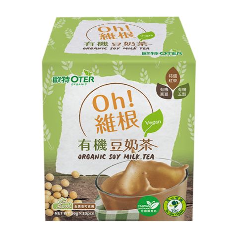 OTER 歐特 Oh!維根-有機豆奶茶-16gx10包