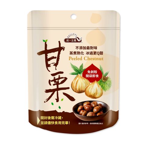 《統一生機》甘栗(150g/包)X5