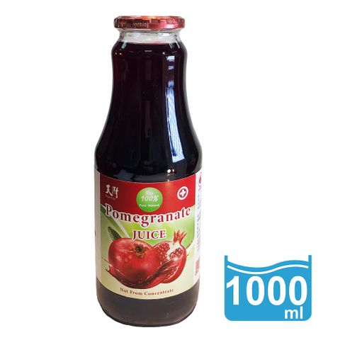 天廚石榴紅-100%石榴汁1000mlx3