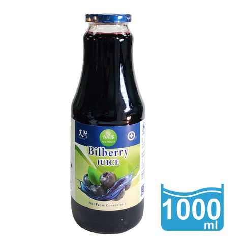 天廚野莓藍-100%NFC非濃縮還原藍莓汁1000mlx3