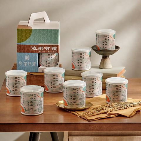 谷溜谷溜 品嘗石斑嫩彈滋味這粥有禮極品石斑粥禮盒(300g*8罐)  100%食材製作無添加色素化學劑