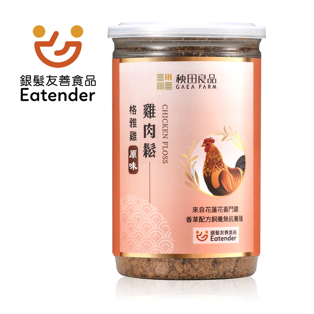 GAEA FARM 秧田良品 Gaea格雅雞肉鬆 原味(200g)