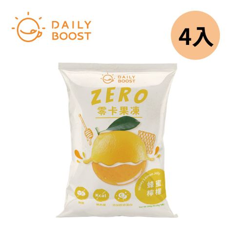 [Daily Boost 日卜力] 零卡果凍-蜂蜜檸檬4入 (300g/包)