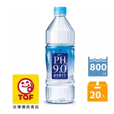 《統一》PH9.0鹼性離子水800ml(20入/箱)
