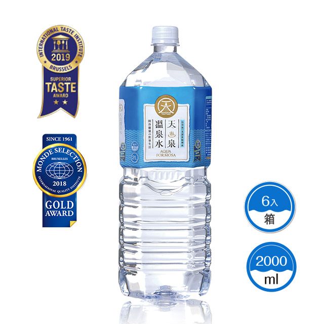 天泉 溫泉水2000ml (6入/箱)