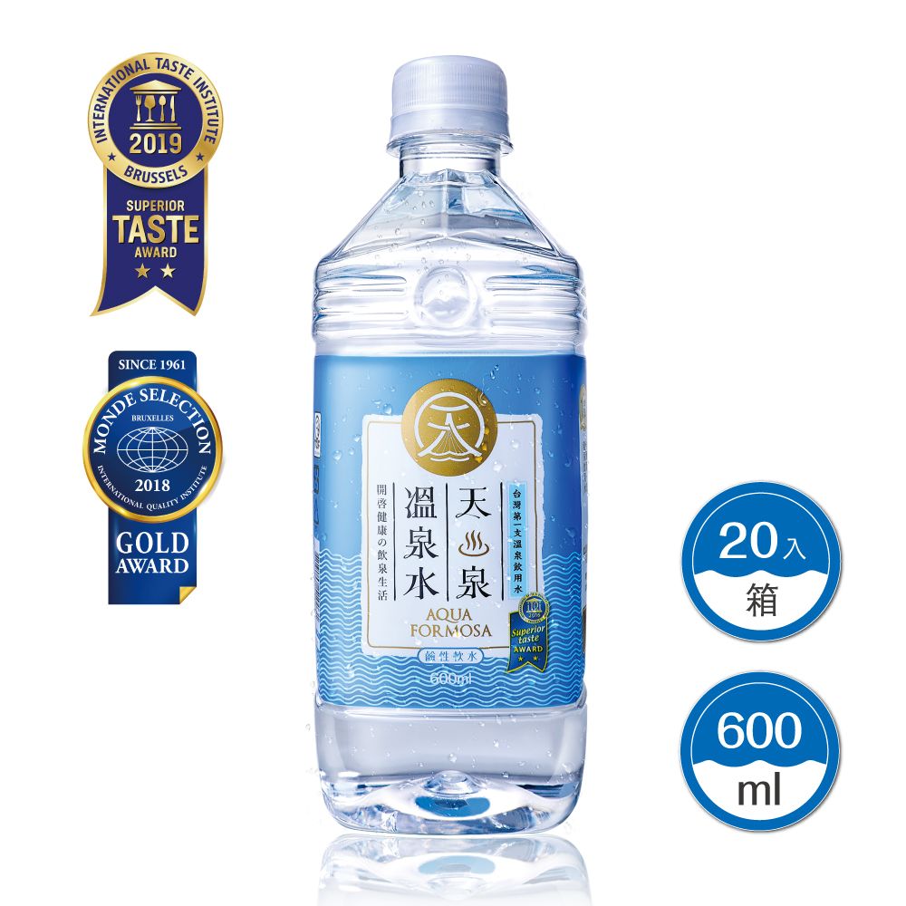 天泉 溫泉水600ml (20入/箱)