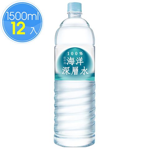 【即期良品限時特賣↘$299】鎂海100%海洋深層水1500ml(12瓶/箱)