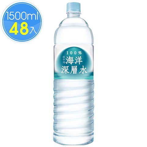 【限時特賣↘$1320】鎂海100%海洋深層水1500ml(12瓶/箱) 共4箱