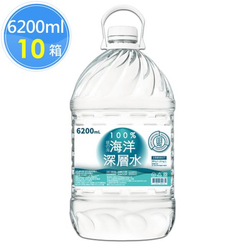【鎂海】100%海洋深層水6200ml(2瓶/箱) 共10箱
