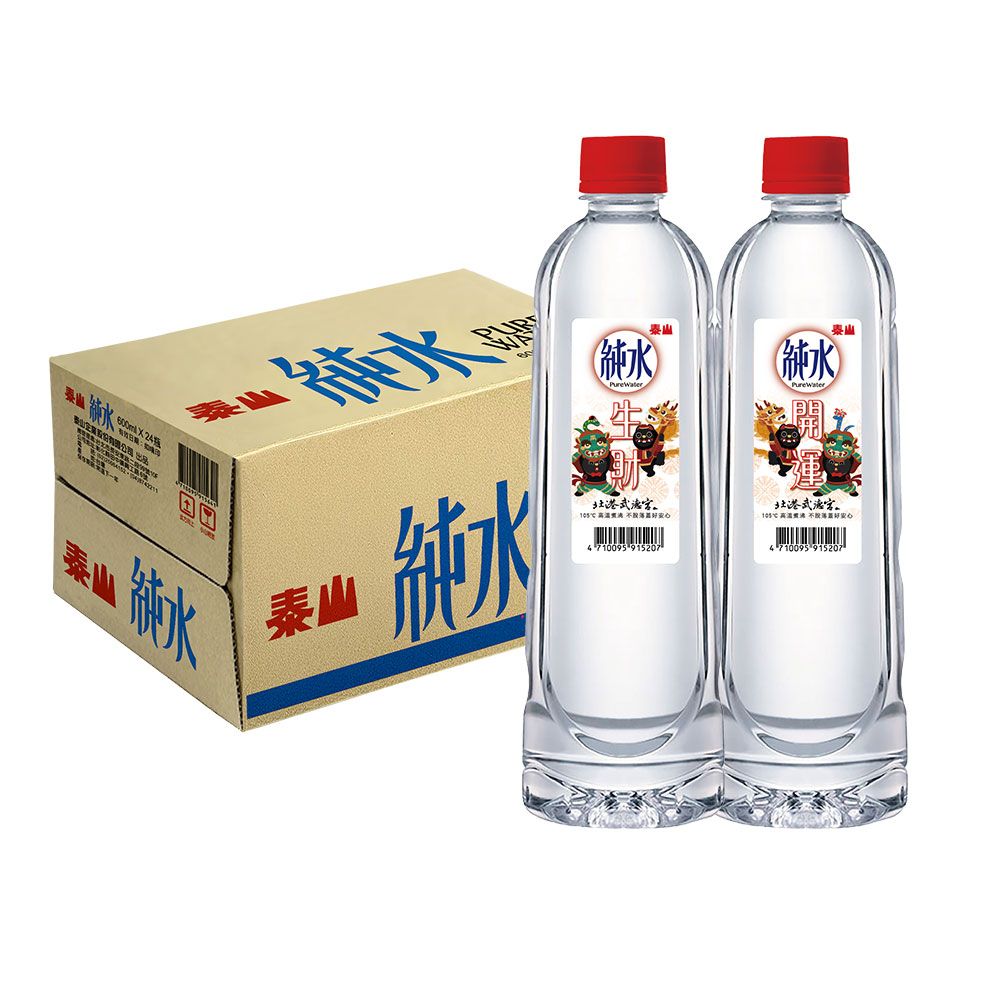泰山牌 穩如泰山 中天門 38.9度 500ml 泰山黑八寶Taisun Black Mixed Congee – 泰山企業股份有限公司