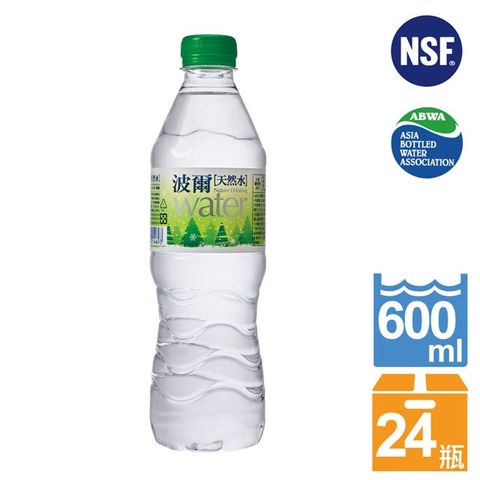 【金車】波爾天然水-綠標600ml(24罐/箱)