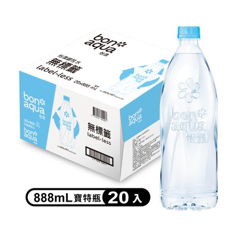 Platinum 白金 【bonaqua 怡漾】鹼性水寶特瓶rPET888ml(20入/箱)