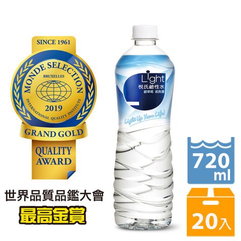 悅氏 Light鹼性水720ml(20瓶X3箱)