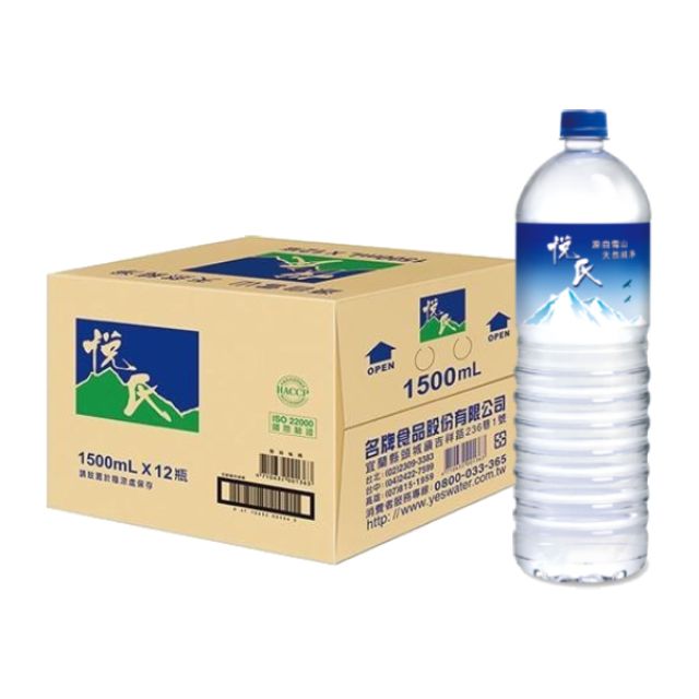 悅氏 礦泉水1500ml(12入X3箱)