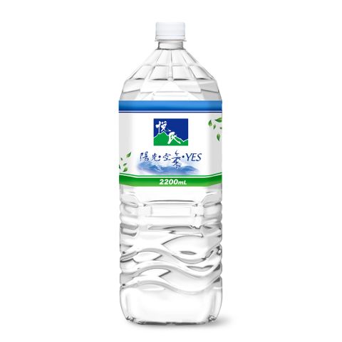 【悅氏】天然水2200ml (8瓶/箱)