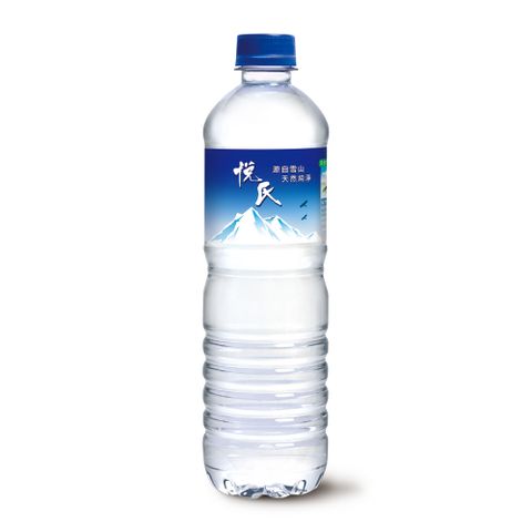 《悅氏》礦泉水600ml(24瓶/箱)