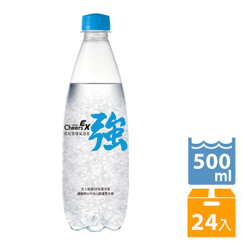 【泰山】Cheers EX 強氣泡水 500ml(24入X2箱)