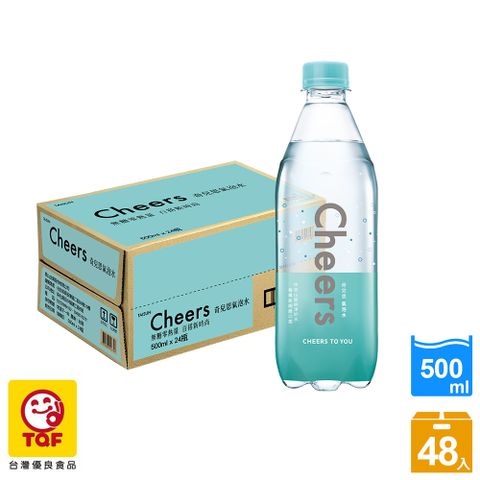 TAISUN 泰山 Cheers氣泡水 (500mlx24入x2箱)