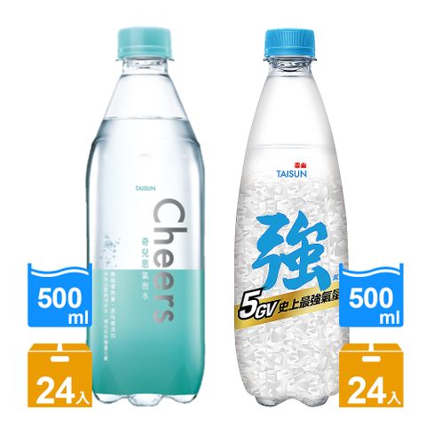 TAISUN 泰山 Cheers氣泡水500ml(24入/箱) + Cheers EX 強氣泡水500ml(24入/箱)