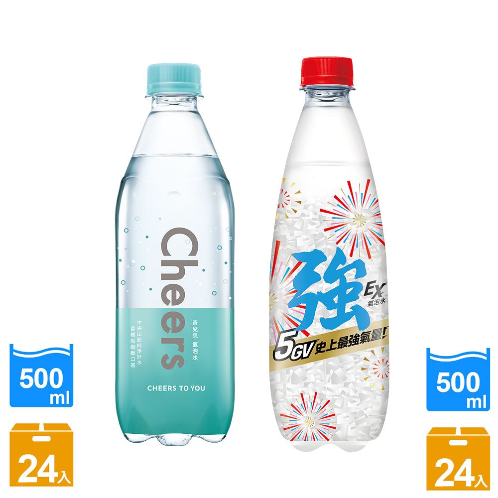 TAISUN 泰山  Cheers氣泡水500ml(24入/箱) + Cheers EX 強氣泡水500ml(24入/箱)