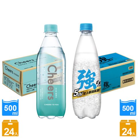 TAISUN 泰山 Cheers氣泡水500ml(24入/箱) + Cheers EX 強氣泡水500ml(24入/箱)