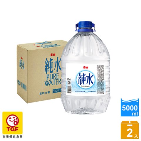 TAISUN 泰山 純水家庭號5000ml(2入/箱)