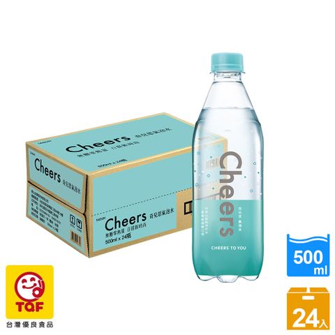 TAISUN 泰山 Cheers氣泡水 500ml(24入/箱)