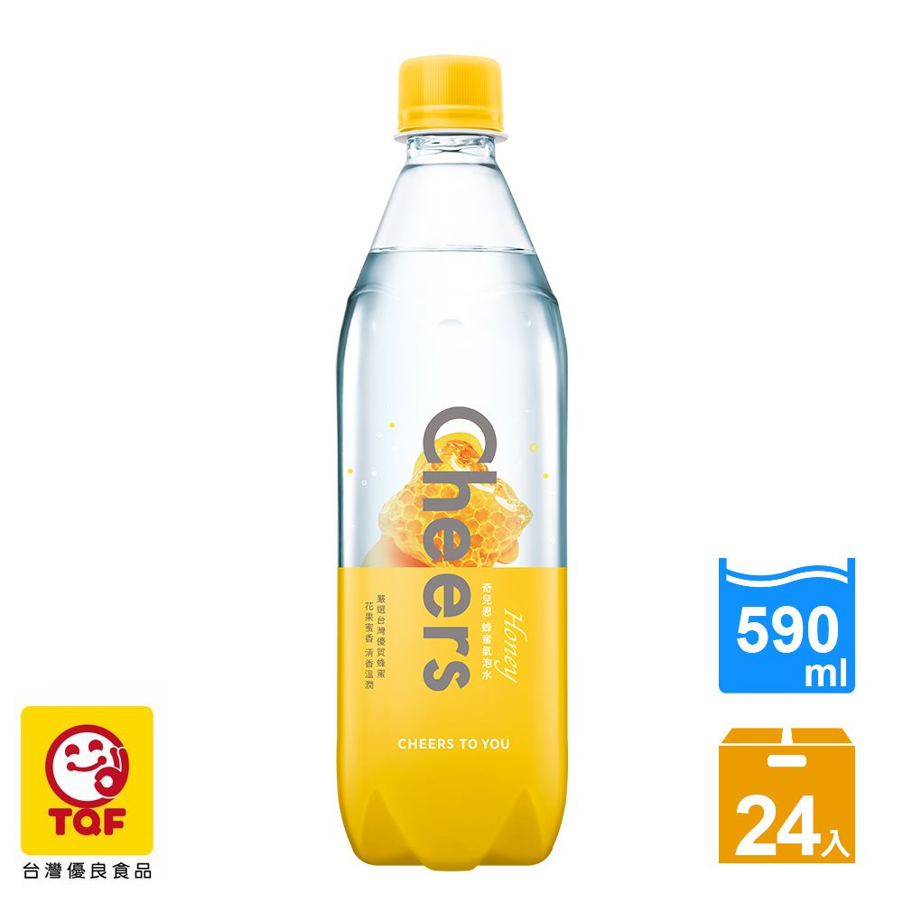 TQF優良食品HoneyCheers 台灣CHEERS TO YOU590ml