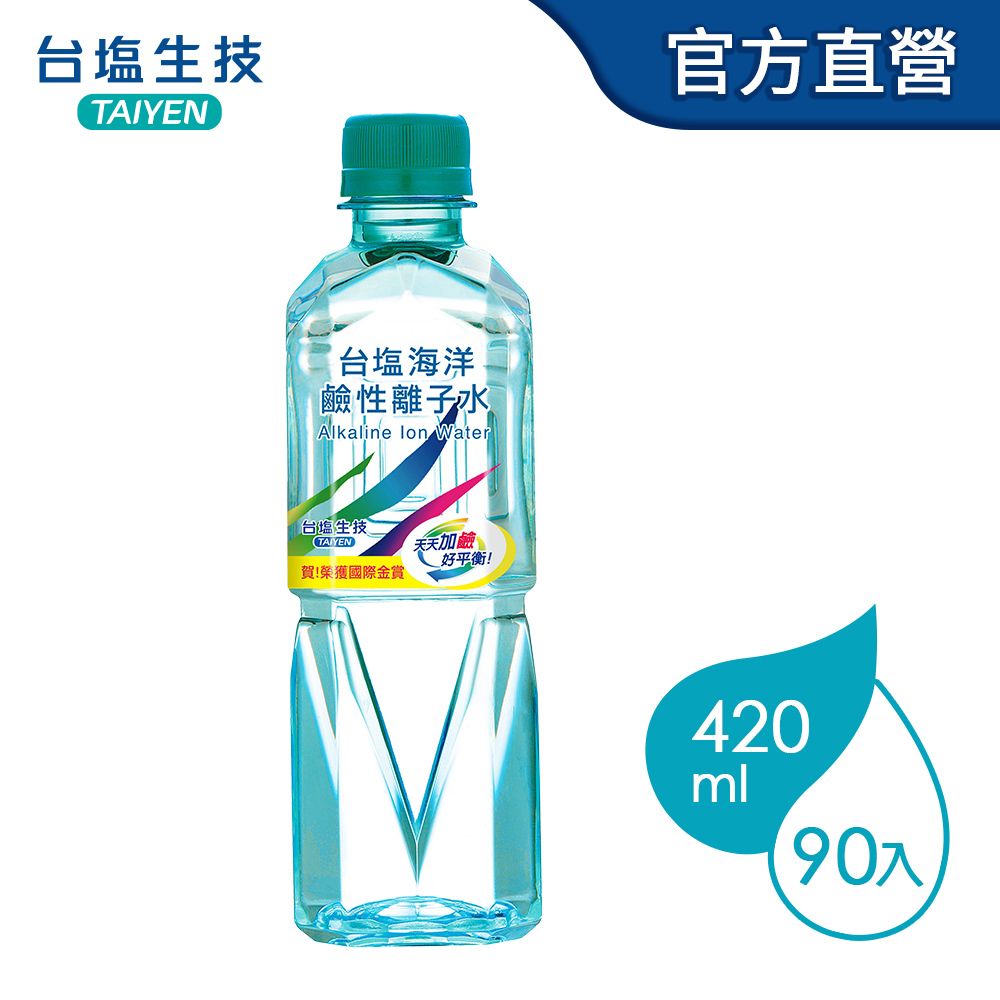 TAIYEN 台鹽 【台鹽】海洋鹼性離子水420ml(30瓶X3箱)