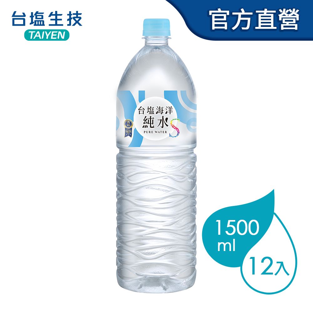 台鹽生技 台塩海洋純水1500ml(12罐/箱)